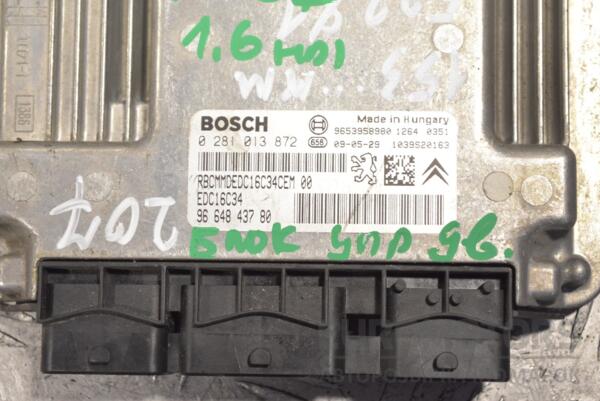 Блок керування двигуном Peugeot 207 1.6hdi 2006-2013 9653958980 246332 - 2