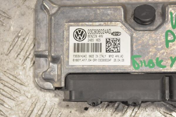 Блок управления двигателем VW Polo 1.4 16V 2001-2009 03C906024AD 246342 - 2