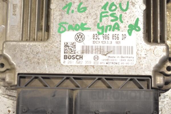 Блок управления двигателем VW Golf 1.6 16V FSI (V) 2003-2008 03C906056DP 246382 - 2