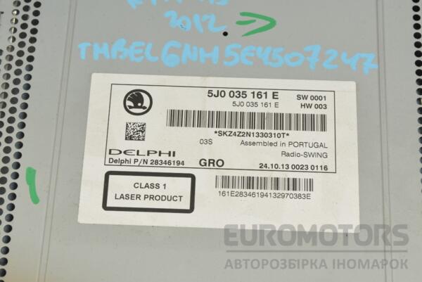 Магнитола штатная Skoda Rapid 2013 5J0035161E 247505 - 3