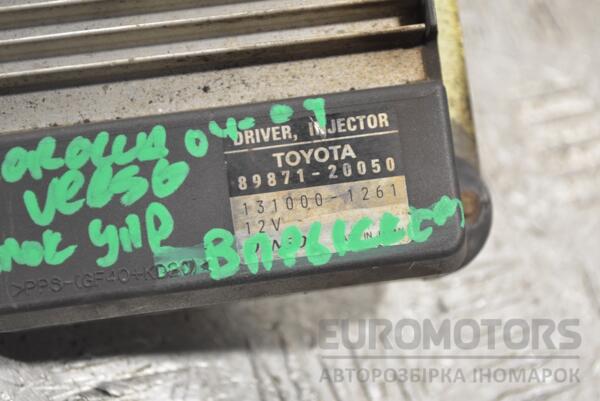 Блок управління уприскуванням палива Toyota Corolla Verso 2.0td D-4D 2004-2009 1310001261 247618 - 2