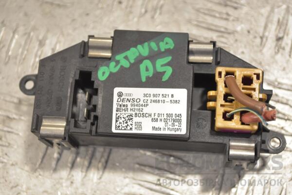 Резистор печки Skoda Octavia (A5) 2004-2013 3C0907521B 247652 - 2