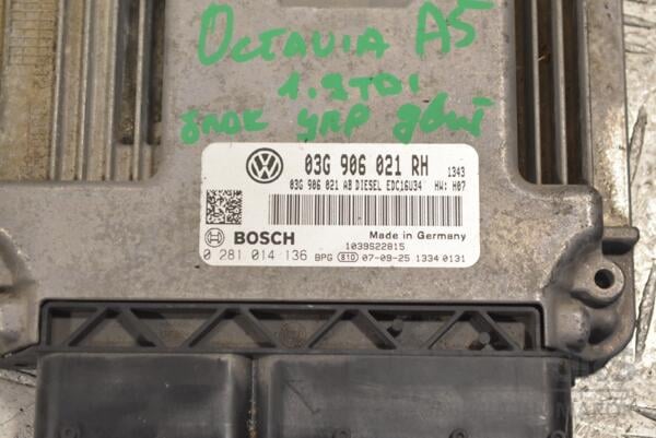 Блок керування двигуном Skoda Octavia 1.9tdi (A5) 2004-2013 03G906021RH 247667 - 2