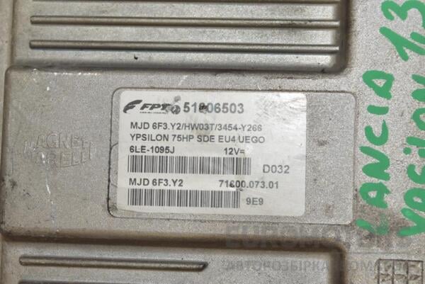 Блок управления двигателем Lancia Ypsilon 1.3Mjet 2003-2011 51806503 248006 - 2