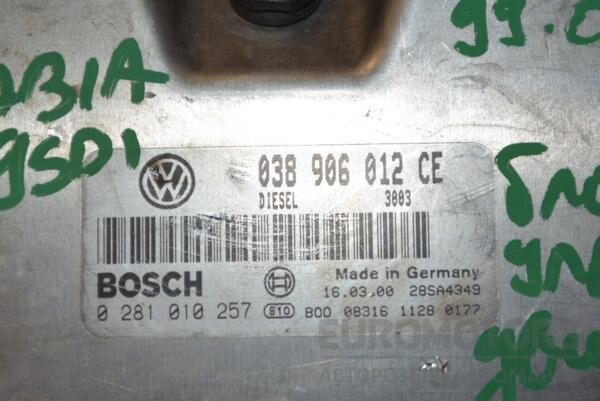 Блок керування двигуном Skoda Fabia 1.9sdi 1999-2007 038906012CE 248174 - 2