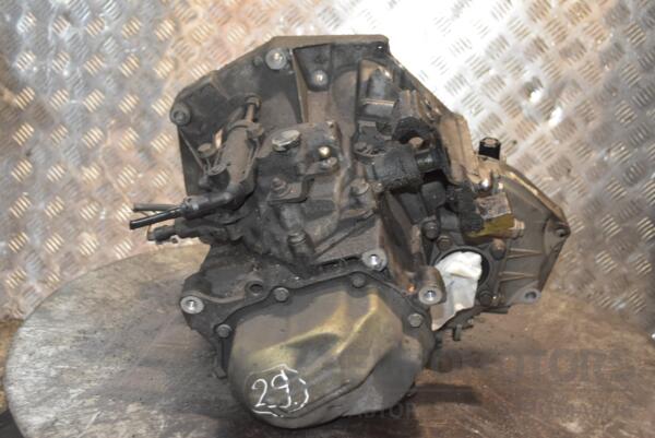 МКПП (механічна коробка перемикання передач) 5-ступка Fiat Doblo 1.4 8V 2000-2009 55241434 248356 - 3
