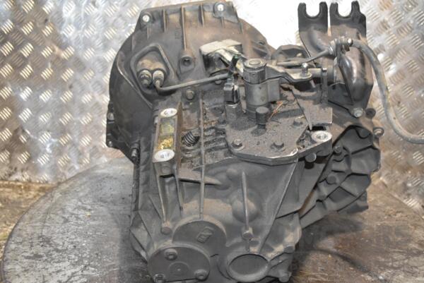 МКПП (механічна коробка перемикання передач) 5-ступка Ford C-Max 1.8tdci 2003-2010 6M5R7002ZB 248373 - 3