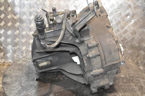 МКПП (механічна коробка перемикання передач) 5-ступка Ford C-Max 1.8tdci 2003-2010 6M5R7002ZB 248373 - 4