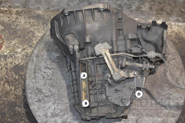МКПП (механічна коробка перемикання передач) 5-ступка Ford C-Max 1.8tdci 2003-2010 6M5R7002ZB 248373 - 5