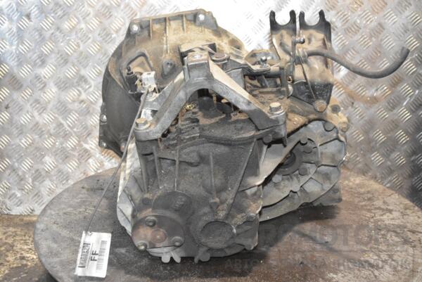МКПП (механічна коробка перемикання передач) 5-ступка Ford S-Max 1.8tdci 2006-2015 4M5R7002YA 248486 - 3