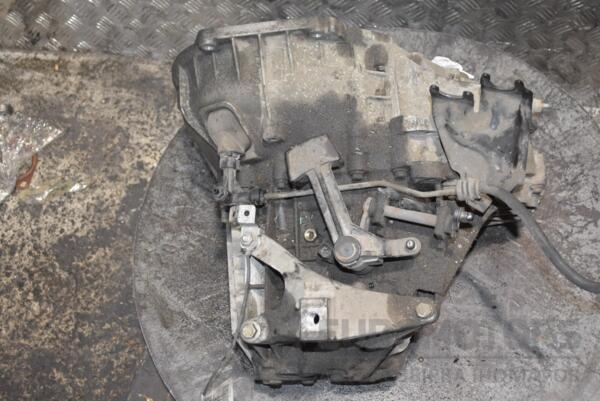 МКПП (механічна коробка перемикання передач) 5-ступка Ford S-Max 1.8tdci 2006-2015 4M5R7002YA 248486 - 5