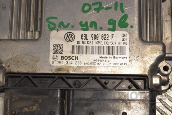 Блок керування двигуном VW Tiguan 2.0tdi 2007-2016 03L906022F 248542 - 2