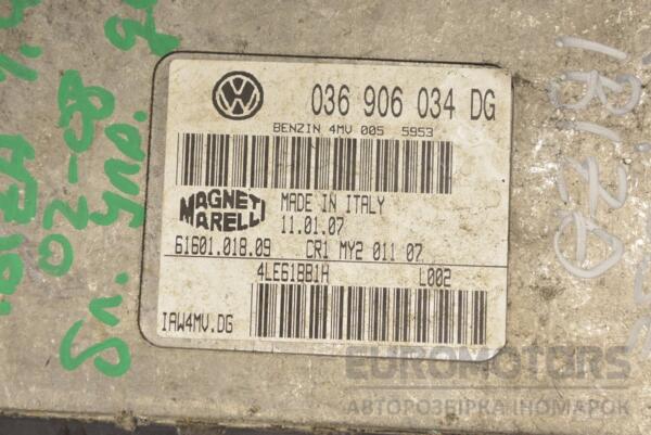 Блок управления двигателем Seat Ibiza 1.4 16V 2002-2008 036906034DG 248813 - 2