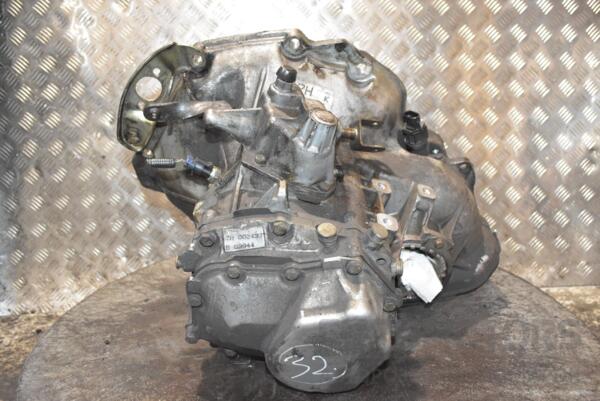 МКПП (механічна коробка перемикання передач) 5-ступка Chevrolet Tacuma 1.6 16V 2000-2008 96183707 249346 - 3