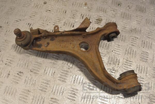 Рычаг задний верхний правый Subaru Forester 2008-2012 20252SC000 249712 - 2