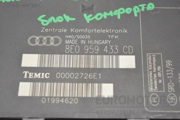 Блок комфорту Audi A4 (B7) 2004-2007 8E0959433CD 210041 - 2