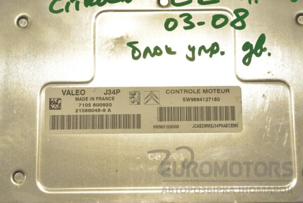 Блок управления двигателем Citroen C2 1.4 8V 2003-2008 9664127180 210047 - 2