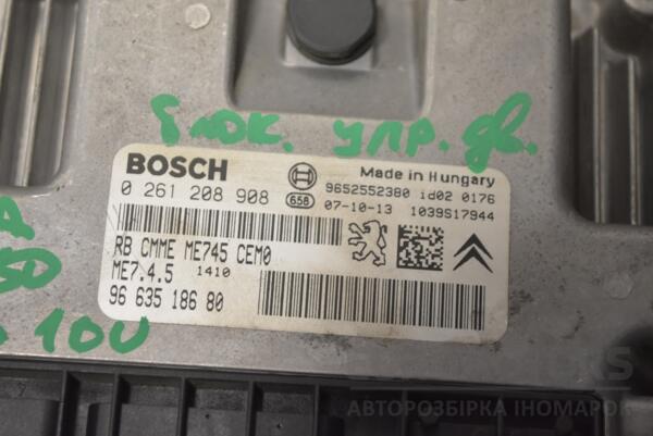 Блок керування двигуном Citroen Xsara Picasso 1.6 16V 1999-2010 0261208908 210053 - 2