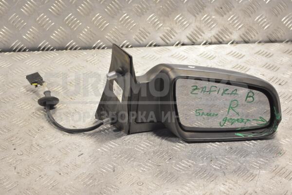 Зеркало правое электр 5 пинов (дефект) Opel Zafira (B) 2005-2012 13131970 210117 - 1