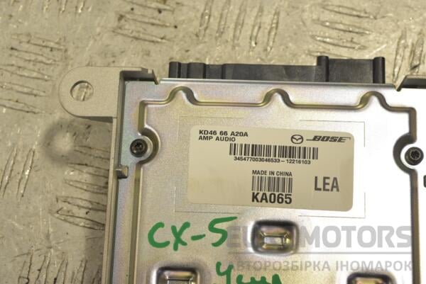 Підсилювач акустичної системи Mazda CX-5 2012 KD4666A20A 210332 - 2