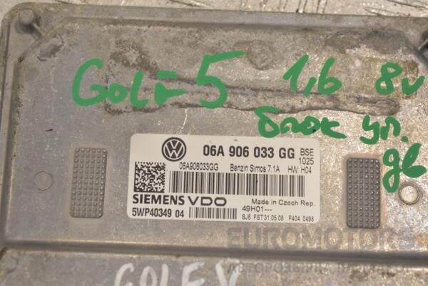 Блок управления двигателем VW Golf 1.6 8V (V) 2003-2008 06A906033GG 249876 - 2