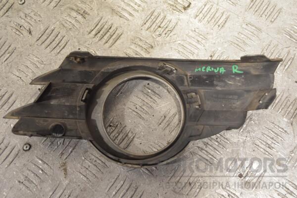Накладка бампера под птф правая Opel Meriva 2003-2010 13193537 211406 - 2