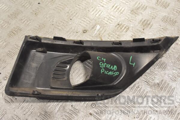 Накладка бампера под птф левая (дефект) Citroen C4 Grand Picasso 2006-2013 9654197977 211440 - 3