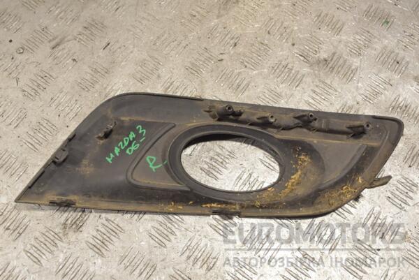 Накладка бампера под птф правая 06- Mazda 3 2003-2009 BS3E50C11 211455 - 2