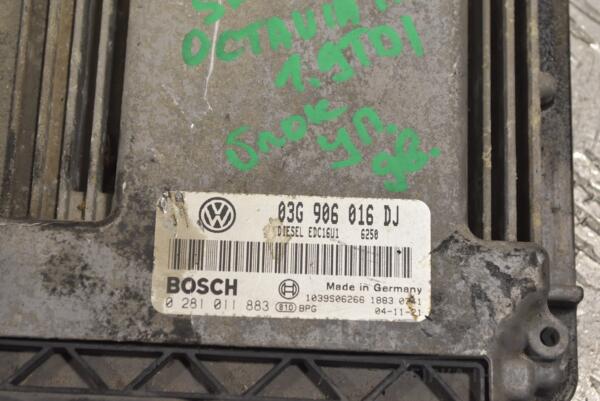 Блок управління двигуном Skoda Octavia 1.9tdi (A5) 2004-2013 03G906016DJ 212098 - 2