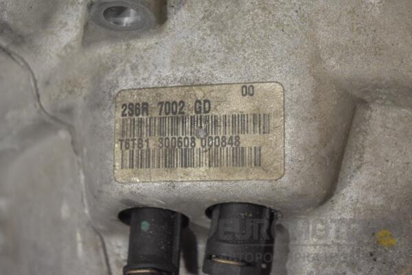 МКПП (механическая коробка переключения передач) 5-ступка Ford Fusion 1.6 16V 2002-2012 2S6R7002GD 212194 - 6