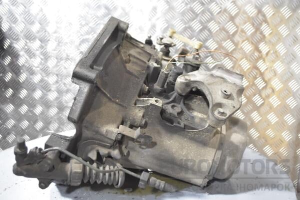 МКПП (механічна коробка перемикання передач) 5-ступка Citroen C3 1.1 8V 2002-2009 20CQ08 212292 - 4
