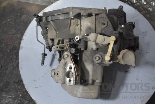 МКПП (механічна коробка перемикання передач) 5-ступка Citroen C3 1.1 8V 2002-2009 20CQ08 212292 - 5