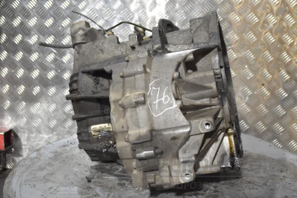 МКПП (механічна коробка перемикання передач) 6-ступка Ford Focus 2.0tdci (II) 2004-2011 4M5R7002CE 212880 - 2