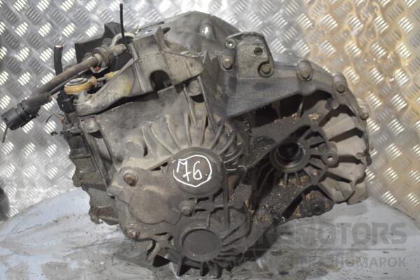 МКПП (механічна коробка перемикання передач) 6-ступка Ford Focus 2.0tdci (II) 2004-2011 4M5R7002CE 212880 - 3