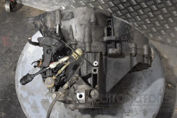 МКПП (механічна коробка перемикання передач) 6-ступка Ford Focus 2.0tdci (II) 2004-2011 4M5R7002CE 212880 - 5