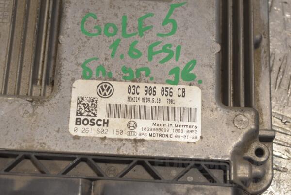 Блок управления двигателем VW Golf 1.6 16V FSI (V) 2003-2008 03C906056CB 213303 - 2