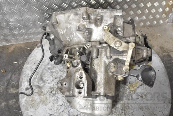 МКПП (механічна коробка перемикання передач) 5-ступка Peugeot 206 1.4hdi 1998-2012 20CR15 214370 - 5