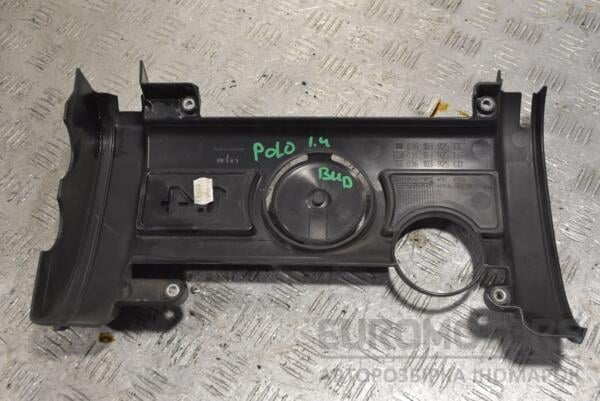 Накладка двигателя декоративная VW Polo 1.4 16V 2001-2009 036103925CC 214598 - 2