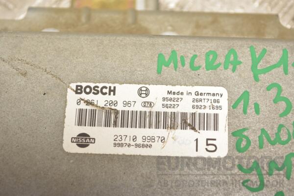 Блок управления двигателем Nissan Micra 1.3 16V (K11) 1992-2002 0261200967 215830 - 2
