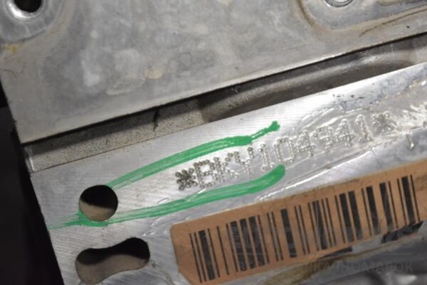 Двигатель (под МКПП) VW Polo 1.4 16V 2001-2009 BKY 216584 - 6