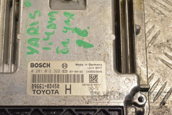 Блок управління двигуна Toyota Yaris 1.4 D-4D 2006-2011 896610D450 216799 - 2