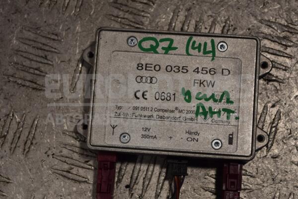 Усилитель антенны Audi Q7 (4L) 2005-2015 8E0035456D 217444 euromotors.com.ua