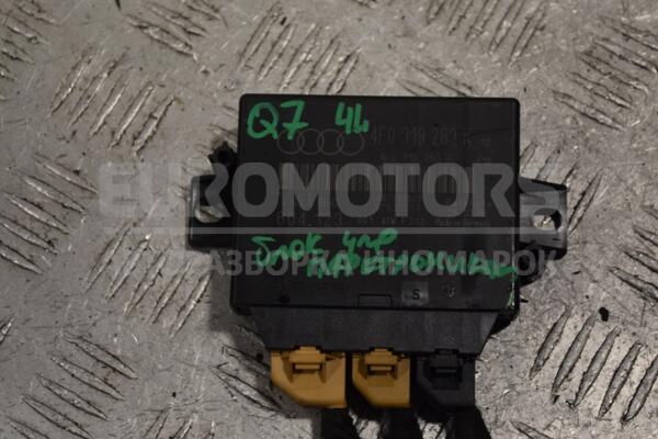 Блок управління парктроніком Audi Q7 (4L) 2005-2015 4F0919283K 217504 euromotors.com.ua