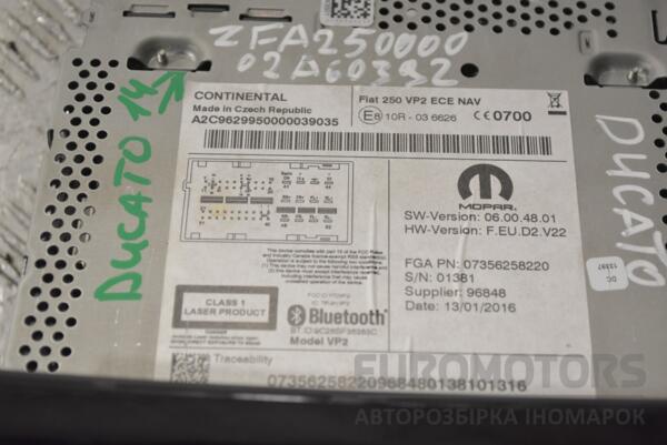 Магнитола штатная Citroen Jumper 2014 735625822 217832 - 3