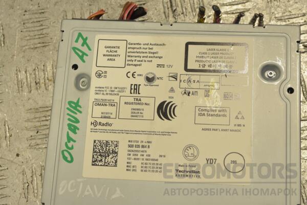 Блок управління магнітолою Skoda Octavia (A7) 2013-2020 5Q0035864B 217886 - 3