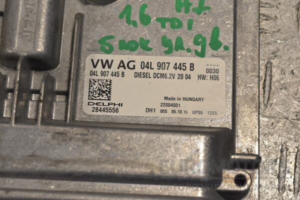 Блок управления двигателем (дефект) Skoda Octavia 1.6tdi (A7) 2013-2020 04L907445B 217901 - 2
