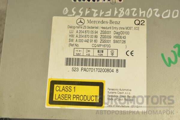 Магнітола штатна Mercedes C-class (W204) 2007-2015 A2048700594 217985 - 3