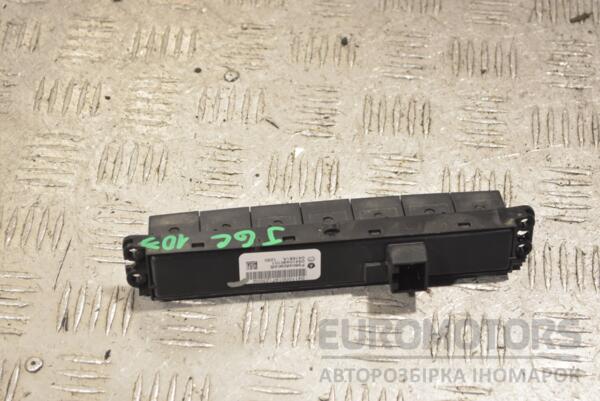 Блок кнопок аварійка Jeep Grand Cherokee 2010 P56046290AB 218127 - 2