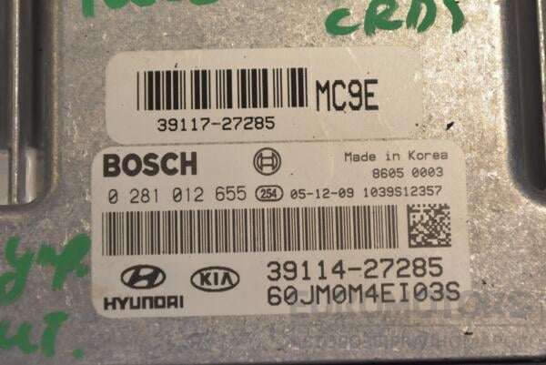 Блок керування двигуном Hyundai Tucson 2.0crdi 2004-2009 3911427285 218406 - 2