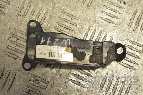 Кнопка регулировки зеркал Mercedes E-class (W211) 2002-2009 A2118202110 218434 - 2